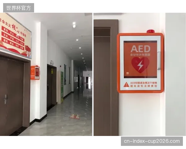 核心商用球馆除颤仪取用耗时降至两分以内
