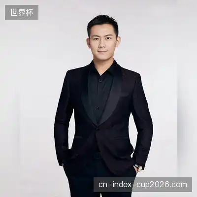 伍然